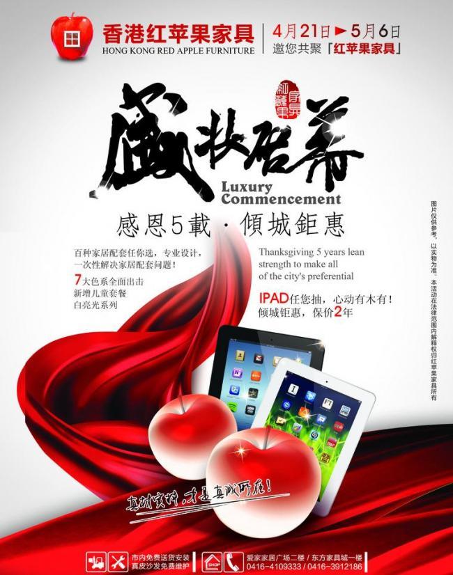 高效代办，省心开业 专业DM图片代理服务全解析