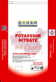 精准触达，高效转化 专业化工产品代理求购信息广告设计策略