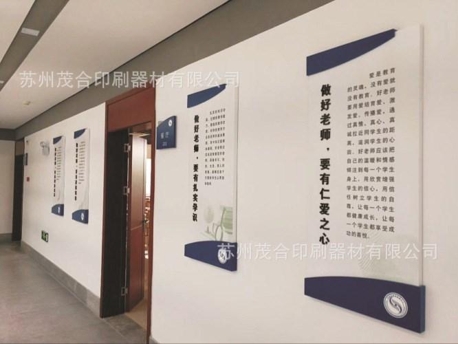 厂家直销亚克力UV打印 高精喷印广告牌标牌定制的全面解决方案