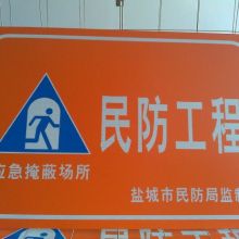 宿迁市日源广告制品厂 专业广告设计，助力品牌形象提升