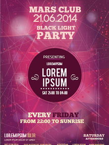 简约广告设计素材免费下载与千图网代理服务指南